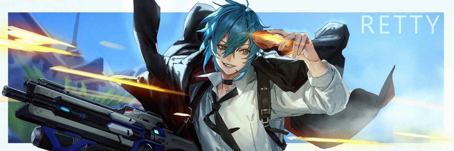Retty's banner