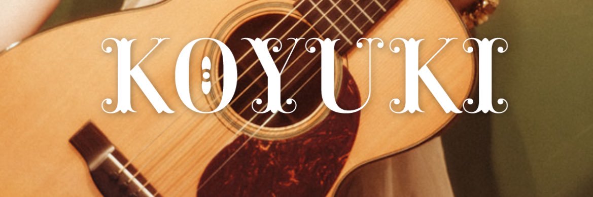 KOYUKI🦋's banner
