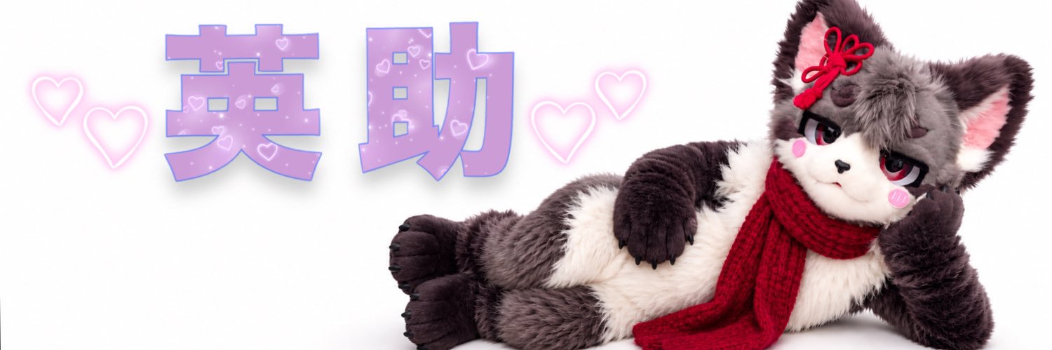 ピカキッズ's banner