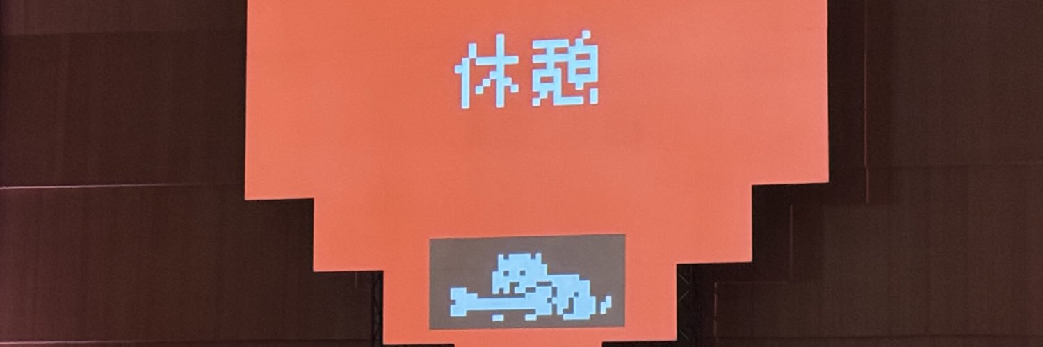 かずまさん's banner