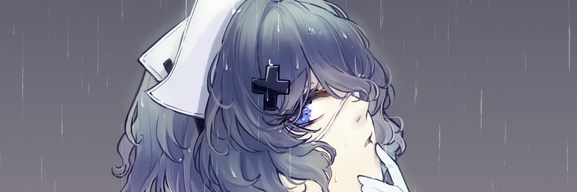 Iris's banner