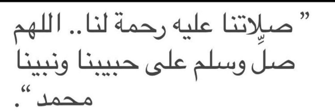 مسعد الفضلي's banner