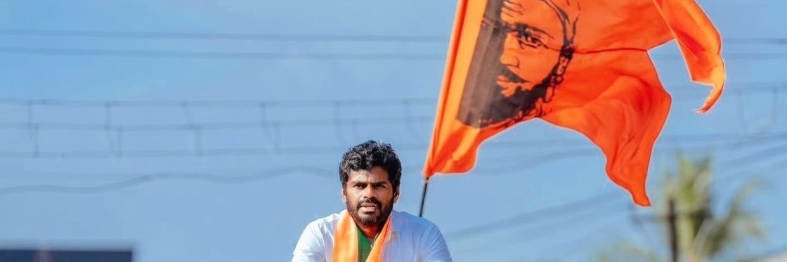 𓄂𖤍Bhairavi Nachiyar𖤍 பாண்டிய நாட்டு இளவரசி 𓄂's banner