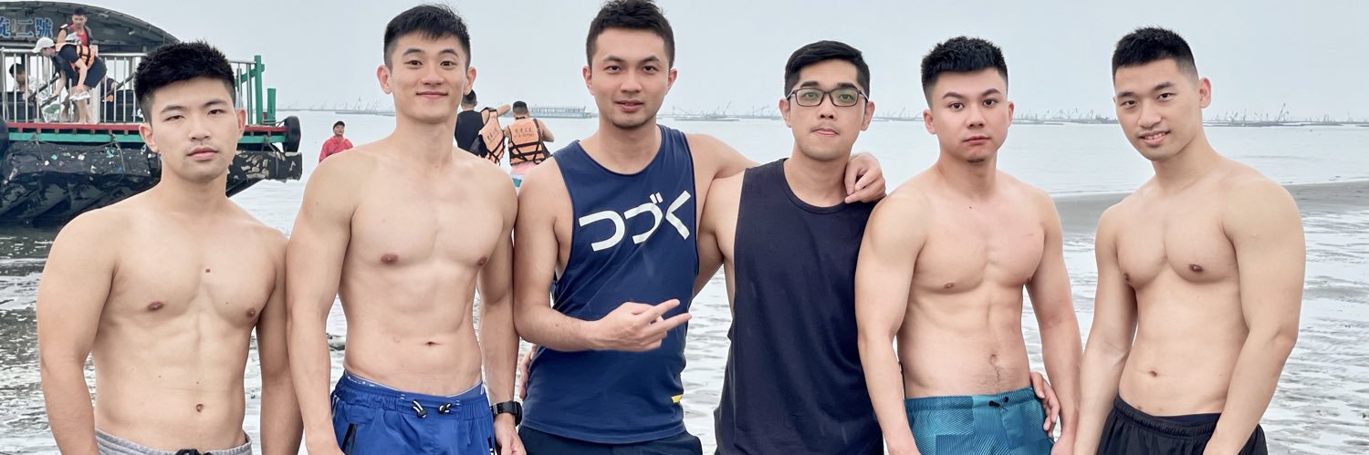 威力's banner