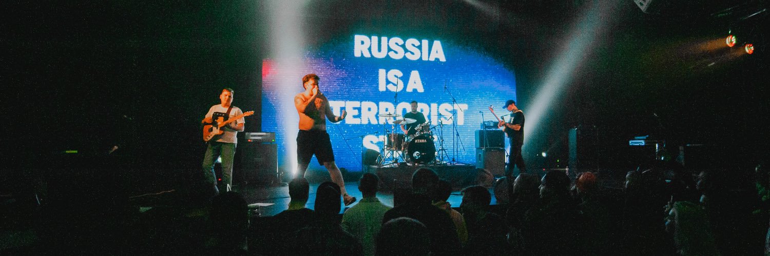 Тимчіно морено's banner