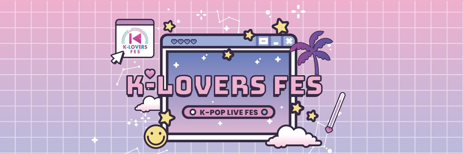 K-LOVERS×PLUSWIN's banner