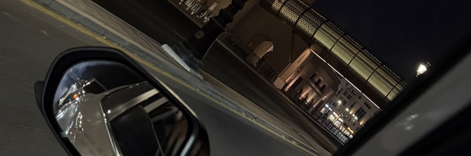 معاذ 🇴🇲's banner