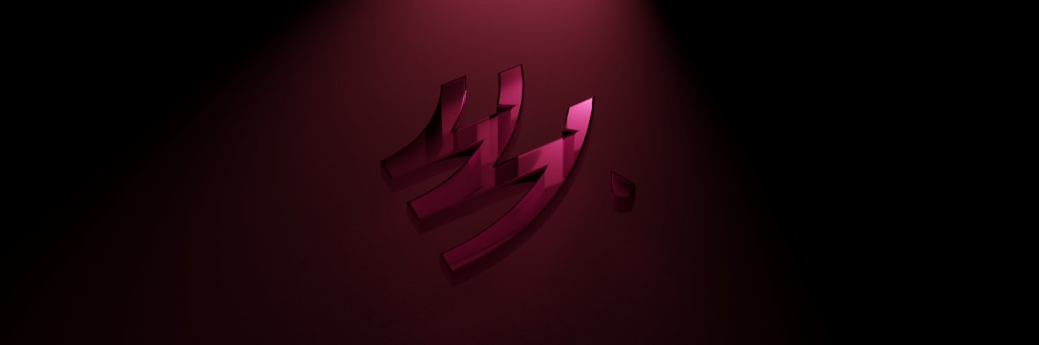 Oxion's banner