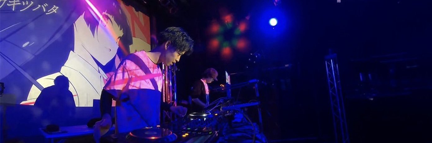 きい's banner