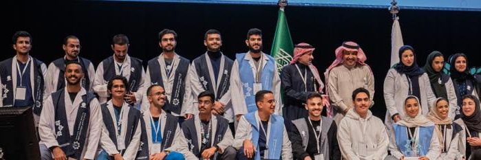 Rahaf's banner
