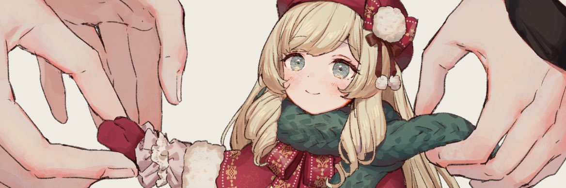 くろはこ's banner