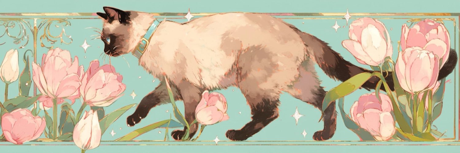 おうさま's banner