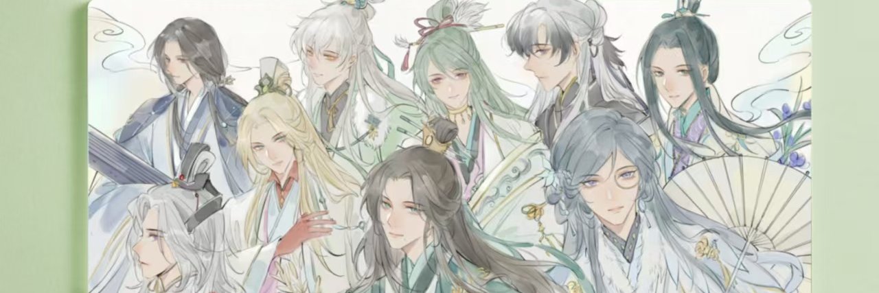 緑川's banner