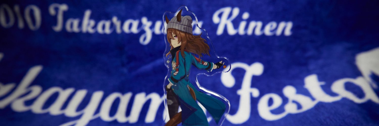 焙烙's banner