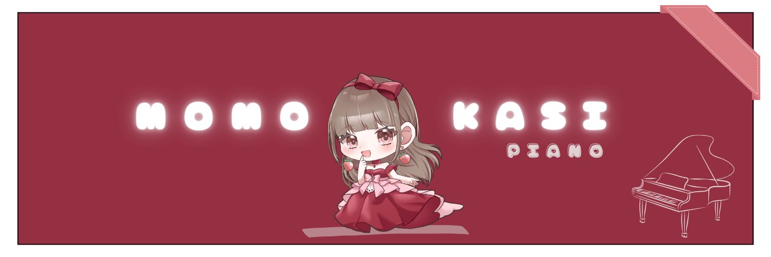 石川桃花（ももかし）'s banner