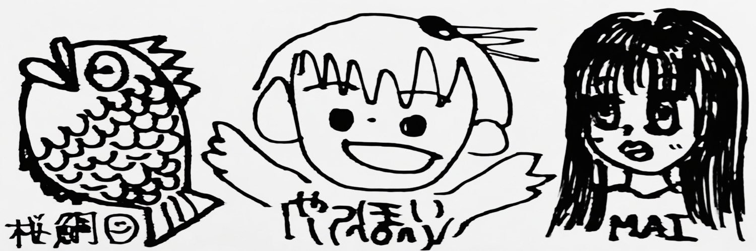 zuke1018 ＼やっほいぐみ🦖forever／'s banner