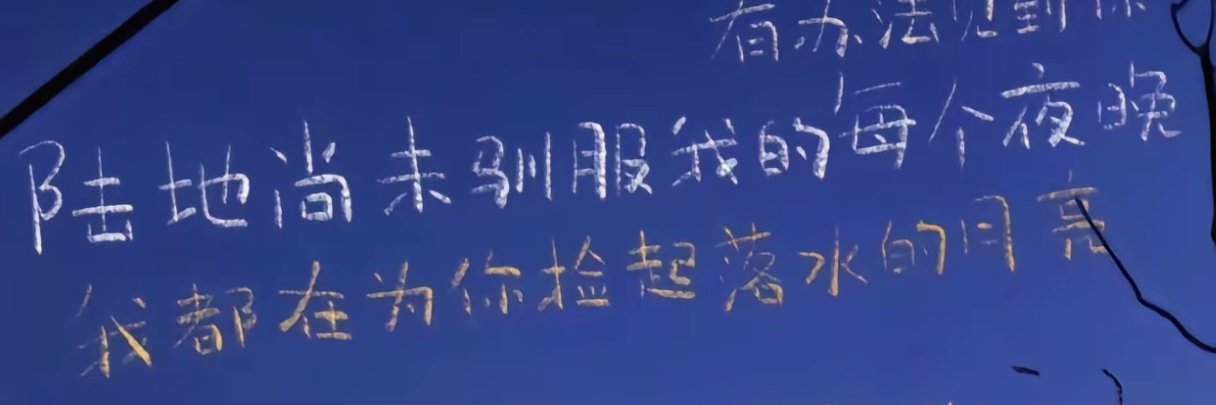 Asuka4869EVA's banner