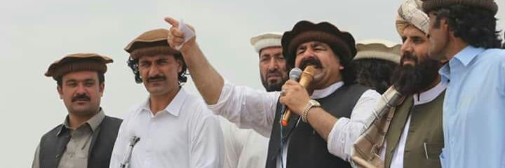 Ali Wazir's banner