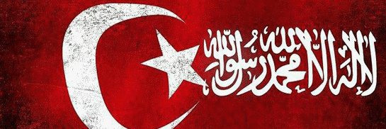 Bir Osmanlı 🇹🇷's banner