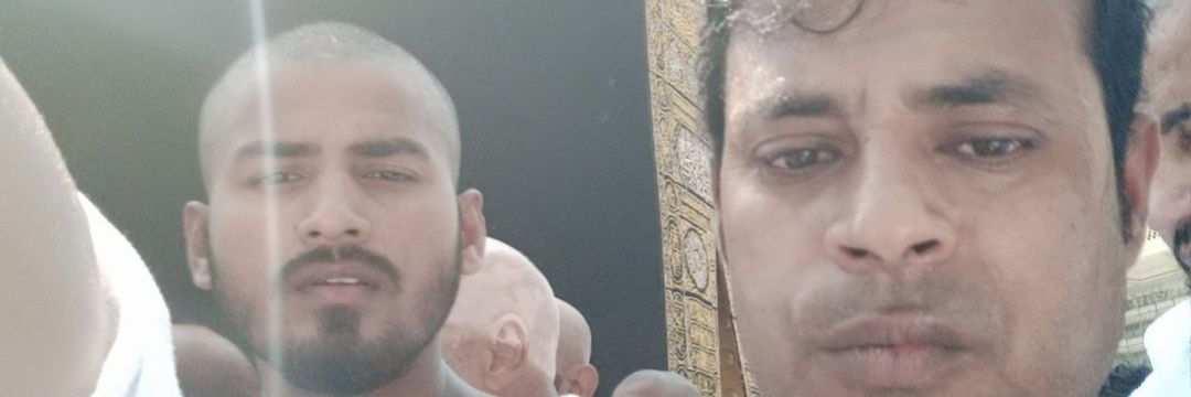 Mohammad Mojahidul islam's banner