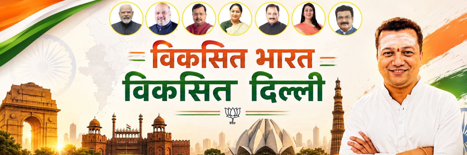 Gaurav Parashar's banner