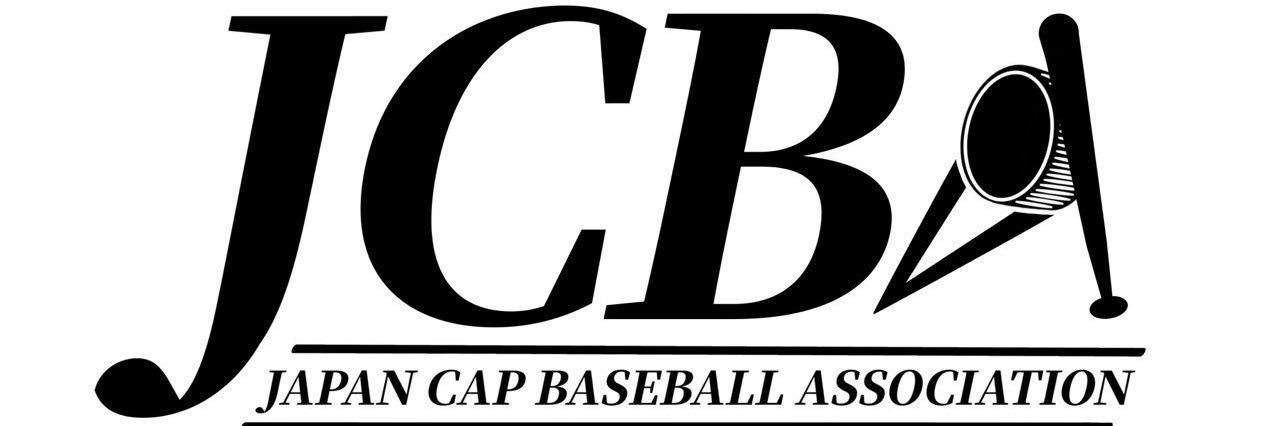 JCBA (一社)日本キャップ野球協会【公式】's banner