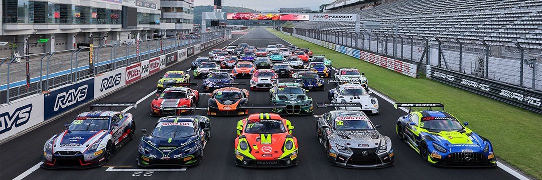 GT World Challenge Asia Powered by AWS's banner
