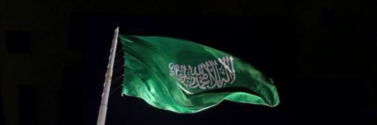 البدراني's banner