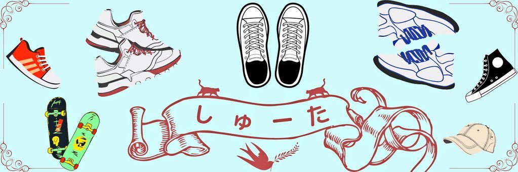 しゅーた⚯̫'s banner