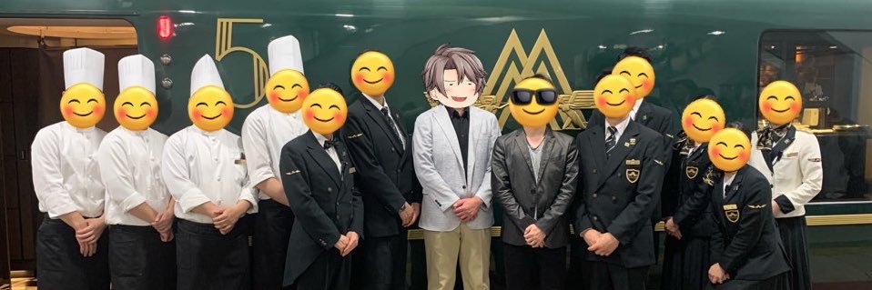 とある中部の大手私鉄〜名古屋鉄道〜's banner
