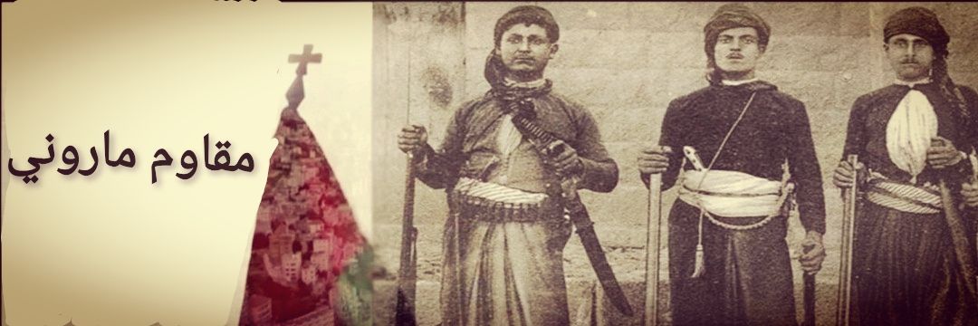 Ibrahim El Sakr's banner