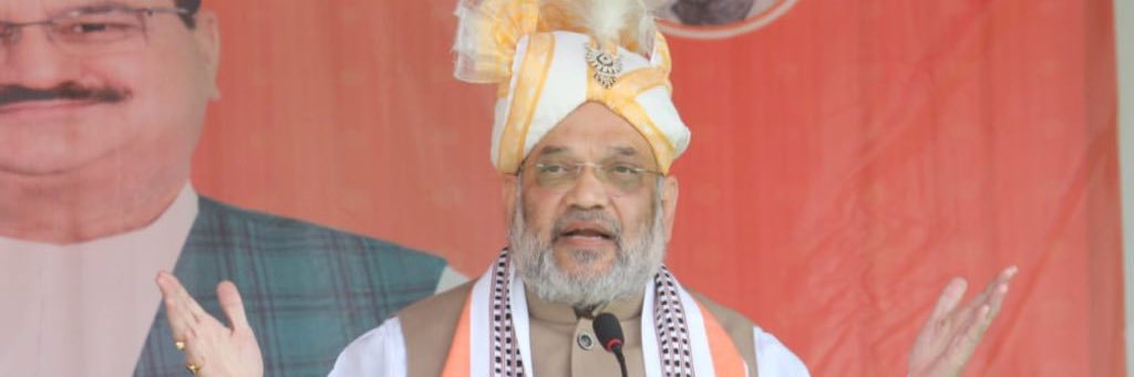 N. Biren Singh's banner