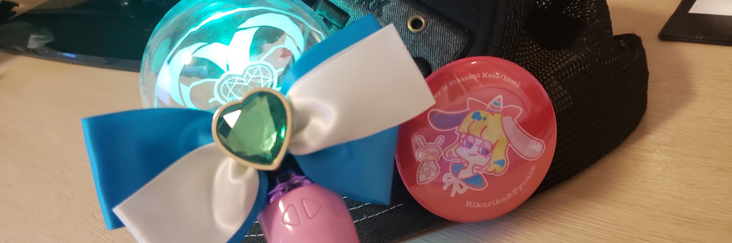 🧜‍♀️🍨🦋🧵😉🎤箱🍺まき🍜リリアンウインクYR推し's banner