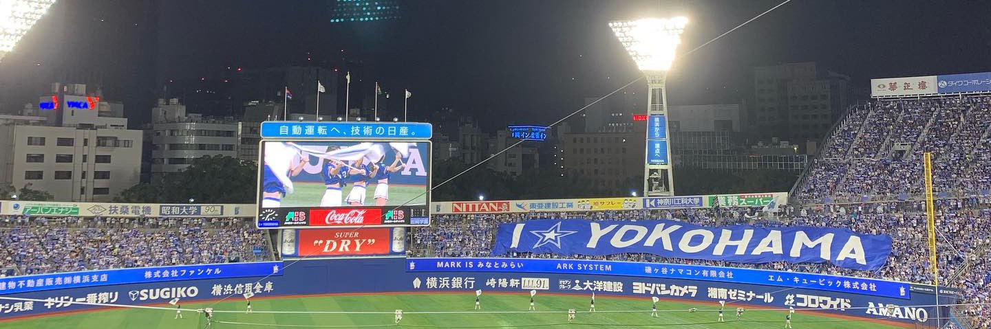 はせ⚾️'s banner