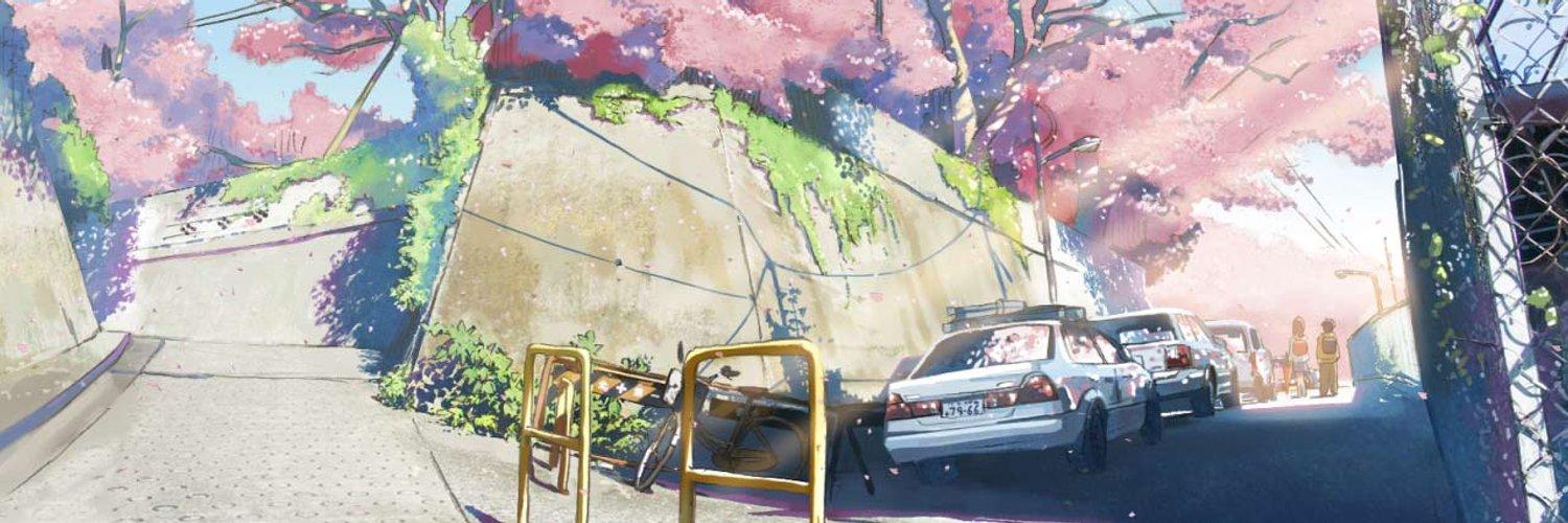 すずき／Suzuki's banner