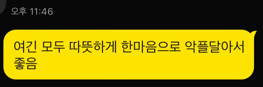 정식이's banner