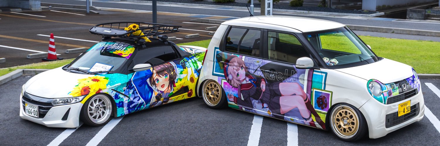 なるたけ's banner
