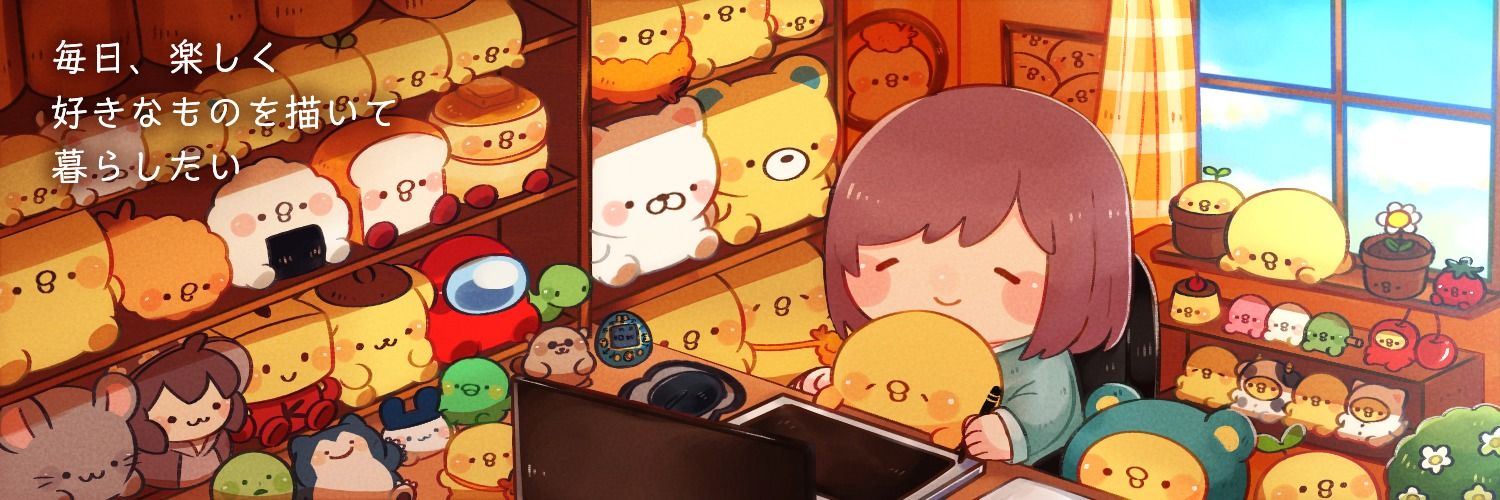 てんみやきよ's banner