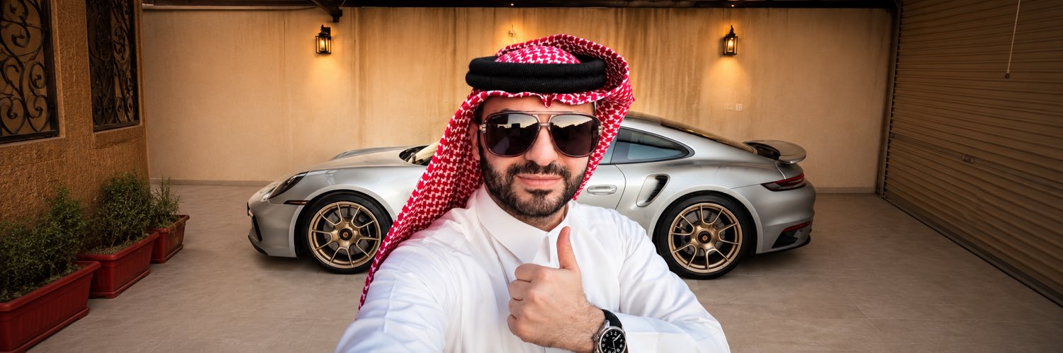عبدالرحمن الخالدي 🚗's banner