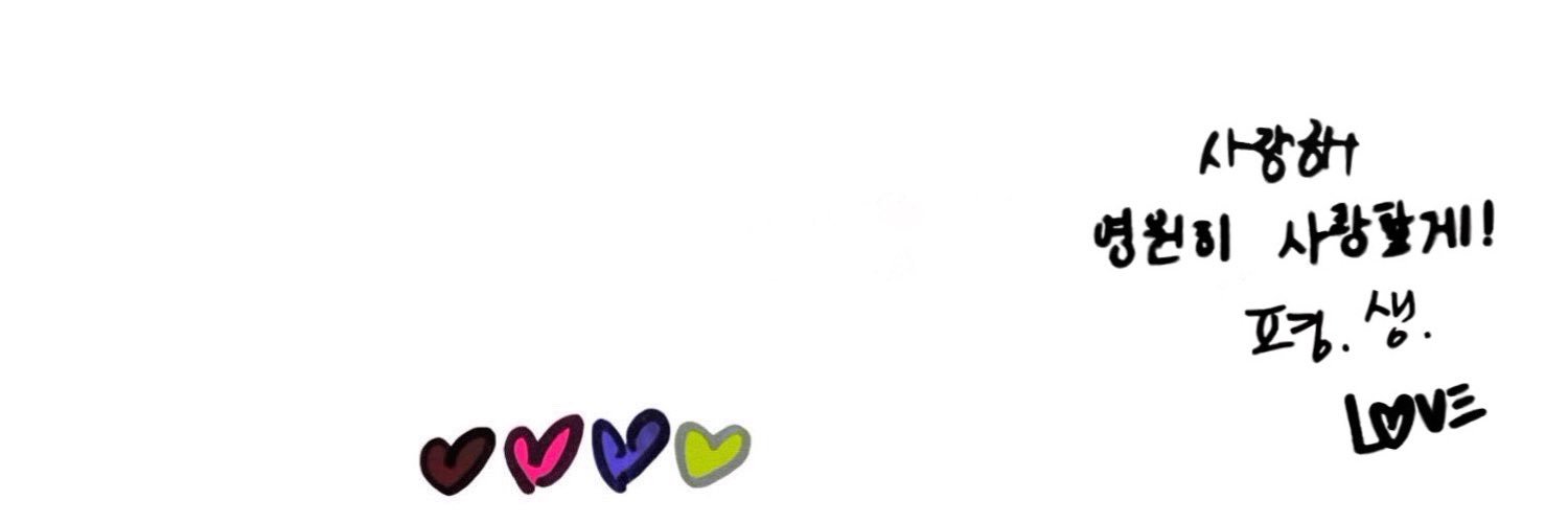 cem ✮˚༘⋆'s banner