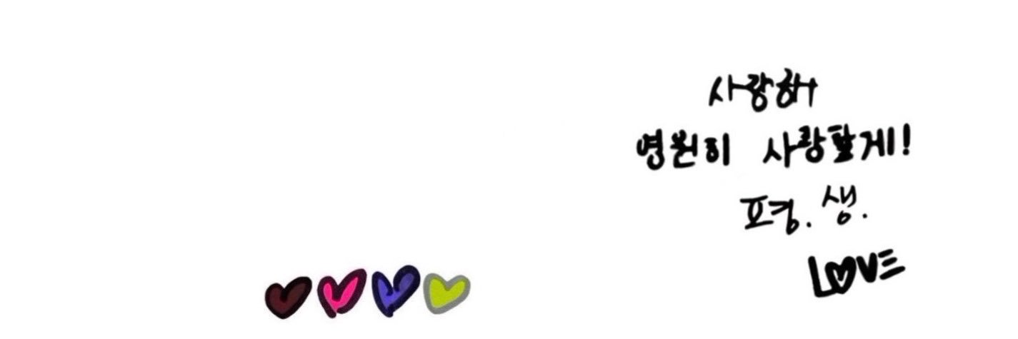 cem ✮˚༘⋆'s banner