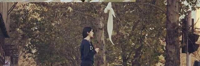 Khadija Khan's banner