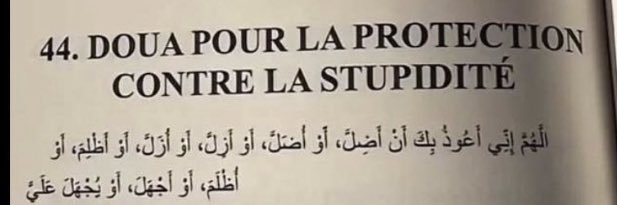 Miel pops 🍯🇵🇸🇨🇩🇸🇩's banner