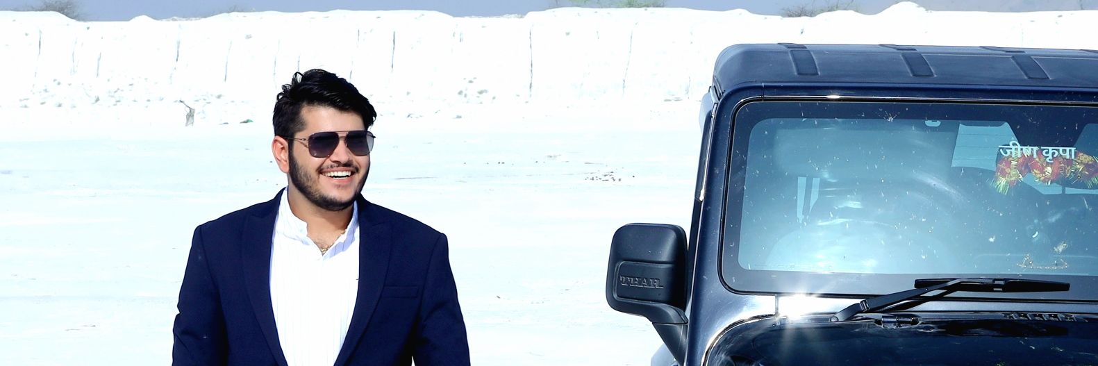 Kapil Choudhary RTS's banner