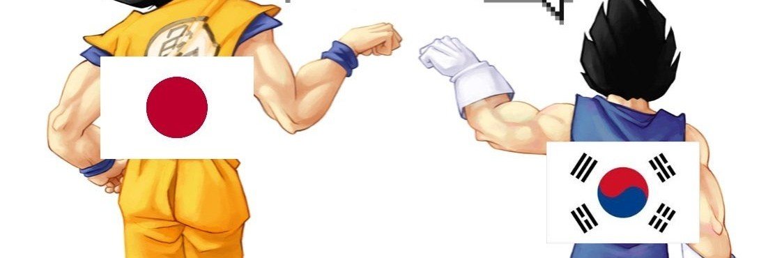 ザカリア's banner