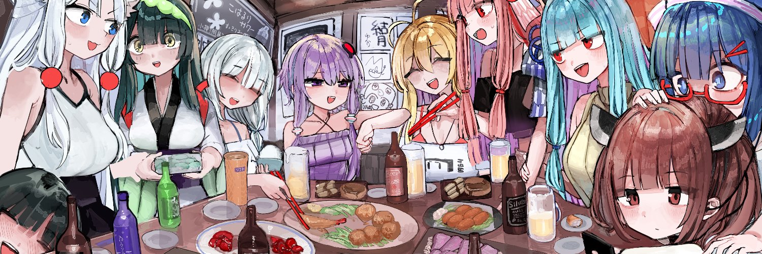 microa's banner