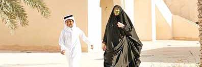 #ظبية_بنت_عبدالله بن محمد السليطي's banner