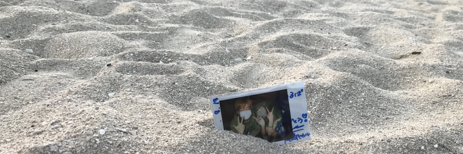みねるば's banner