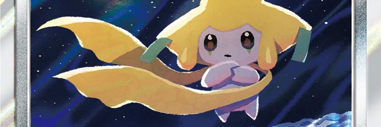 ワンスぴえん's banner
