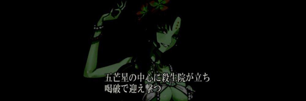 稀方's banner